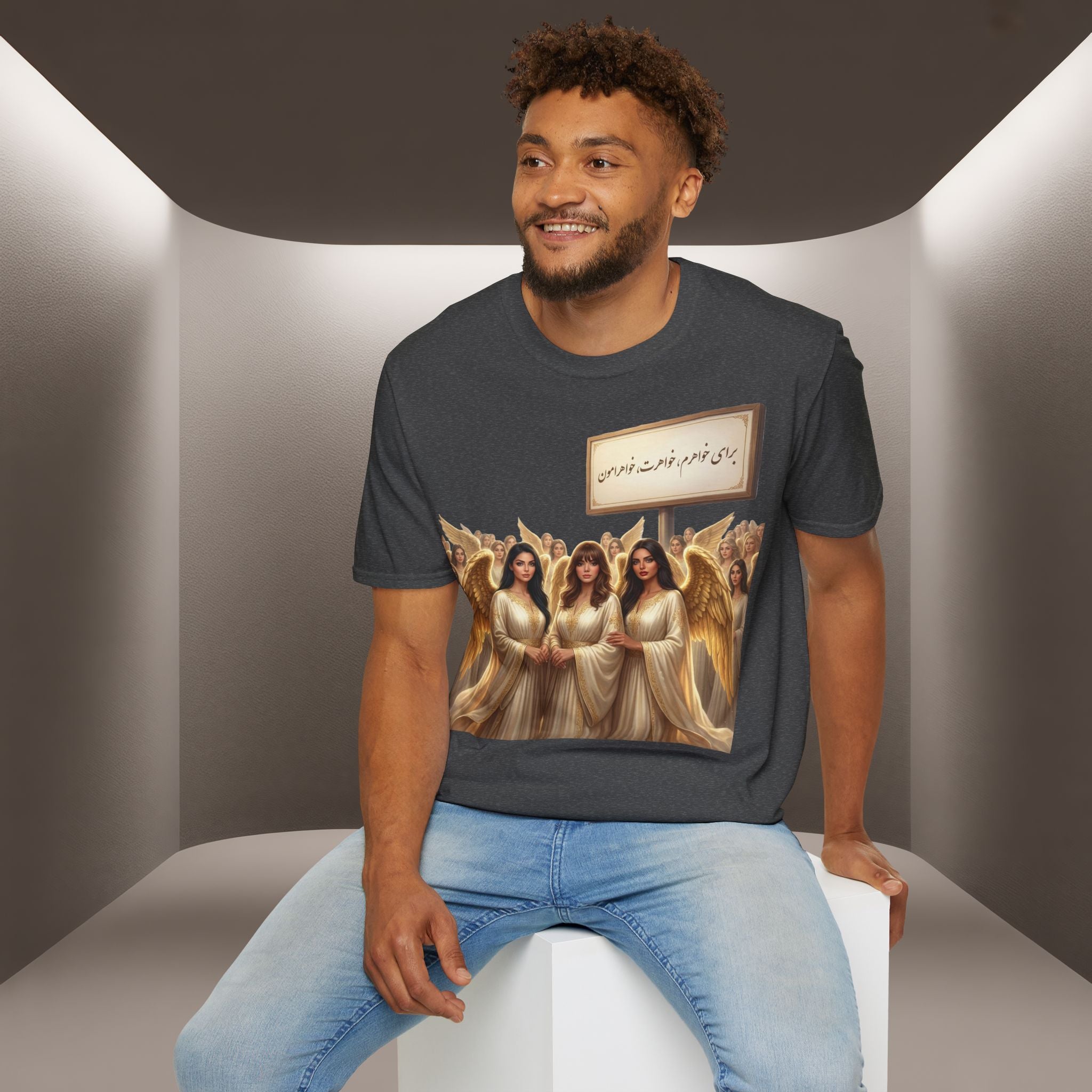 Baraye khaharet, khaharam, khaharamon t-shirt-Meaning: Because of my sister, your sister and our sisters
