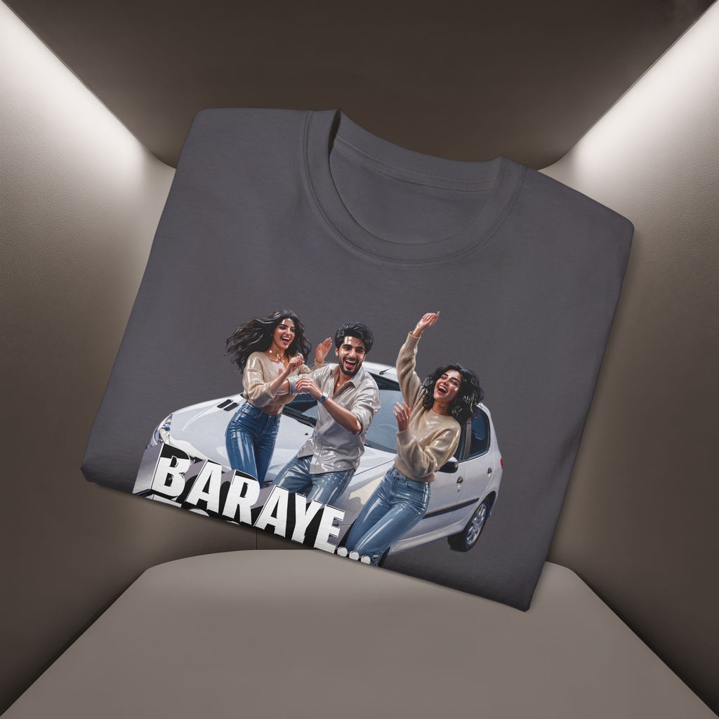 Baraye ToOye KoOche Raghsidan Unisex T-shirt No. 1