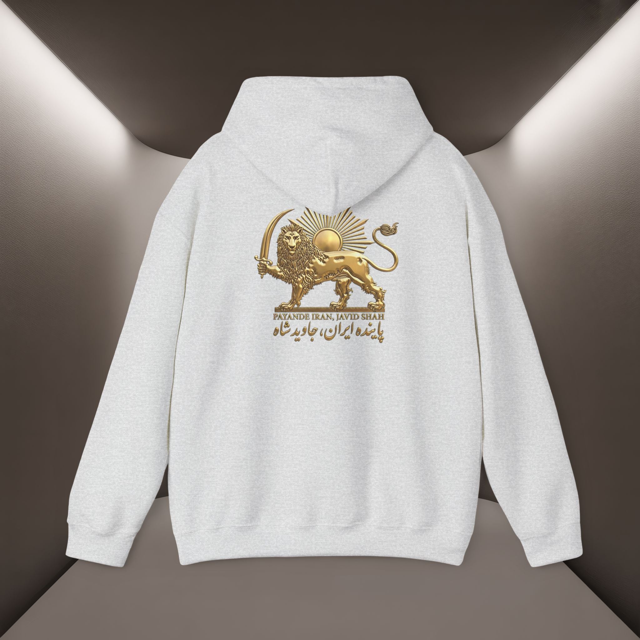 Payande Iran, Javid Shah Unisex Hoodie - Persian Vibey Hoodie