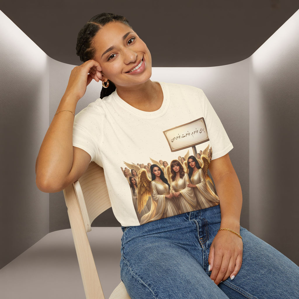 Baraye khaharet, khaharam, khaharamon t-shirt-Meaning: Because of my sister, your sister and our sisters