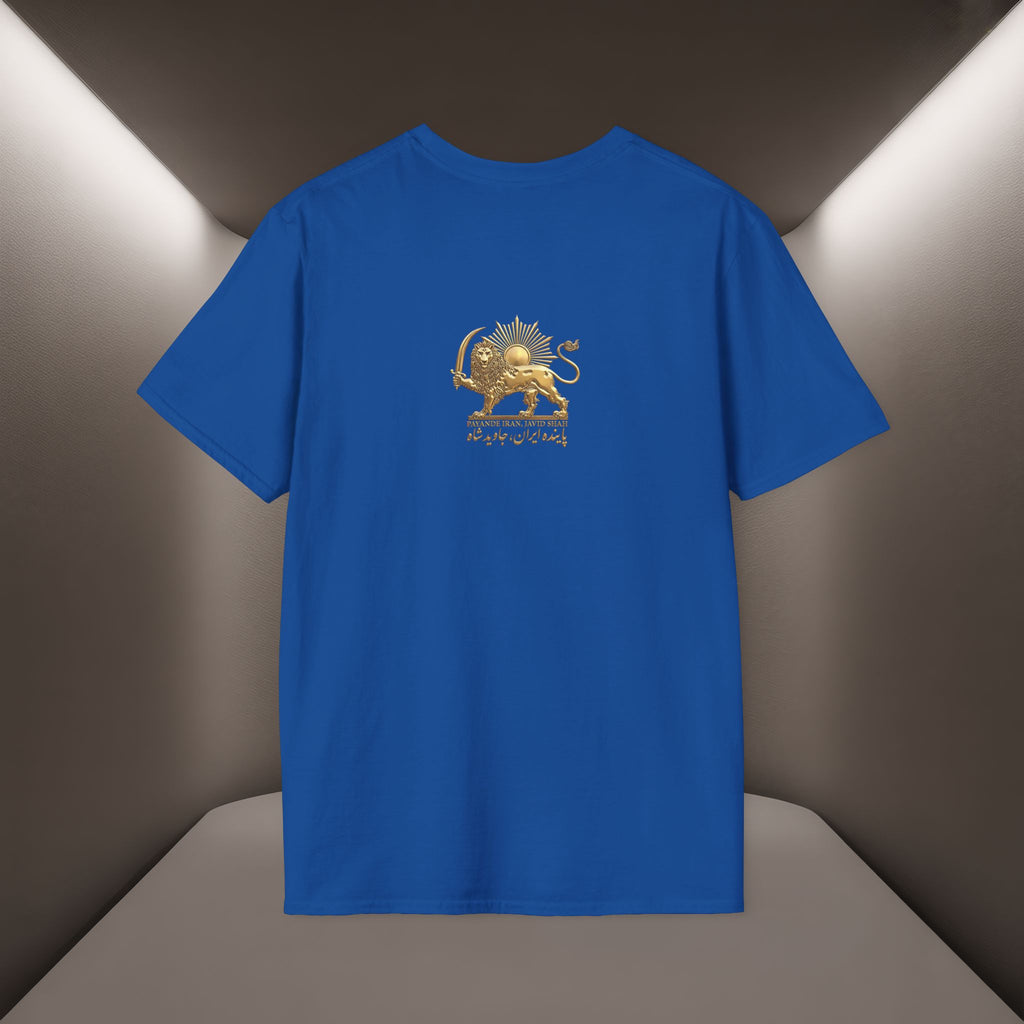 The Lion & Sun T-Shirt — Persian Flag Tshirt