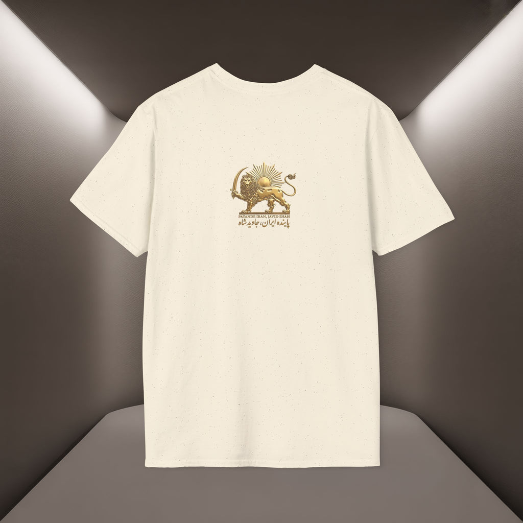 The Lion & Sun T-Shirt — Persian Flag Tshirt