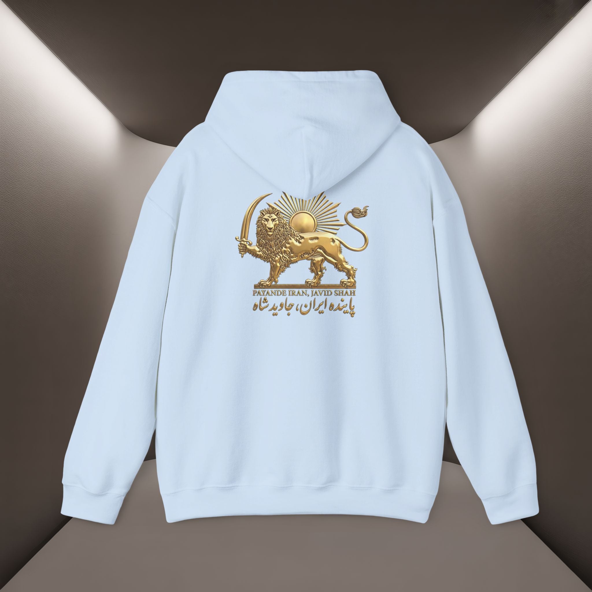Payande Iran, Javid Shah Unisex Hoodie - Persian Vibey Hoodie