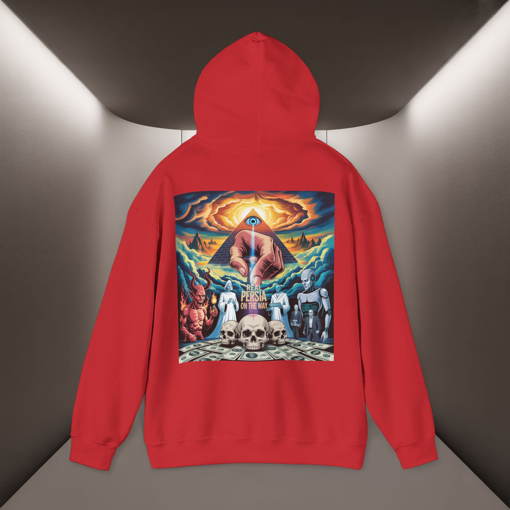 Real Persia on the way Unisex Hoodie — "47 Years" Hoodie"