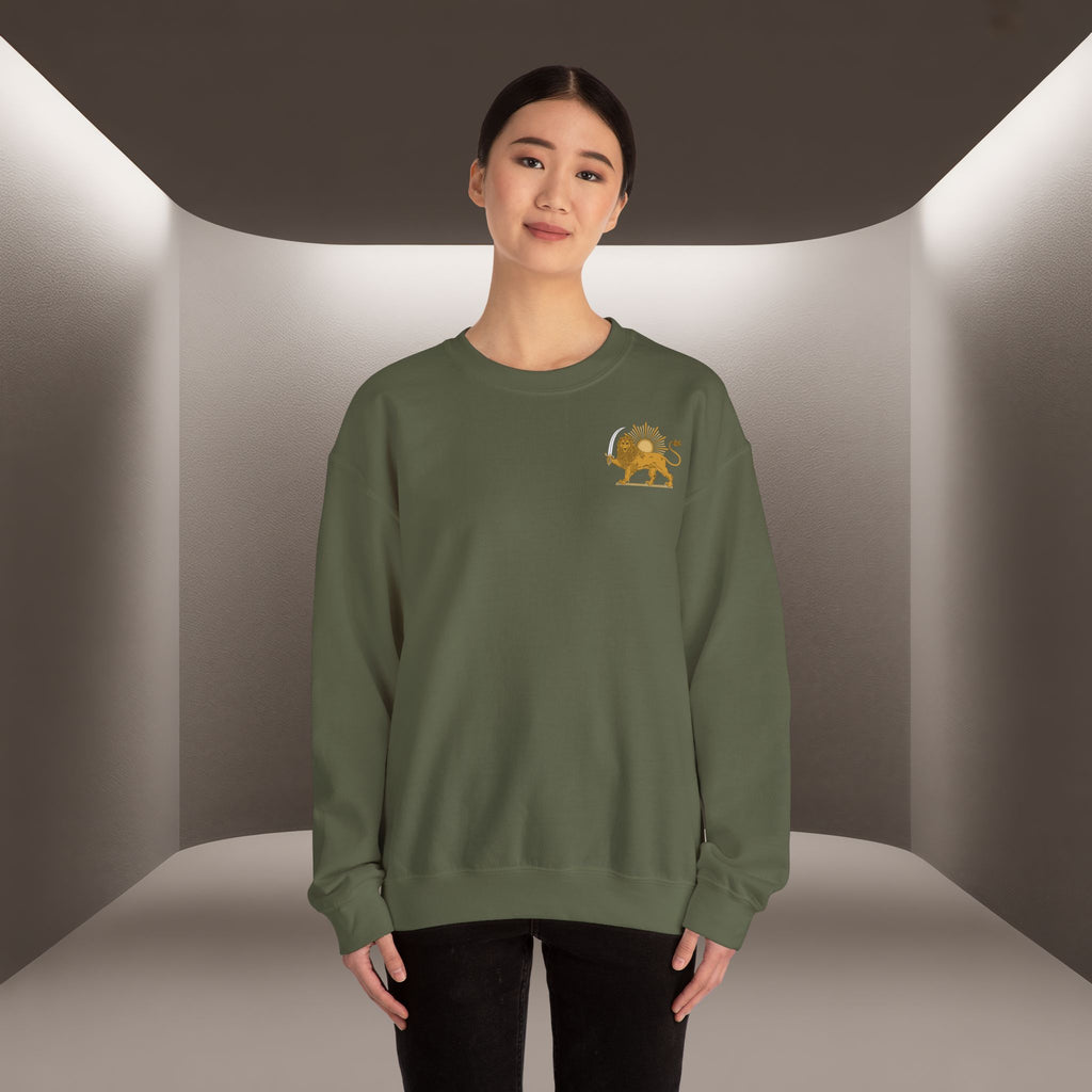 King Reza Vintage Playing Card Unisex Sweatshirt