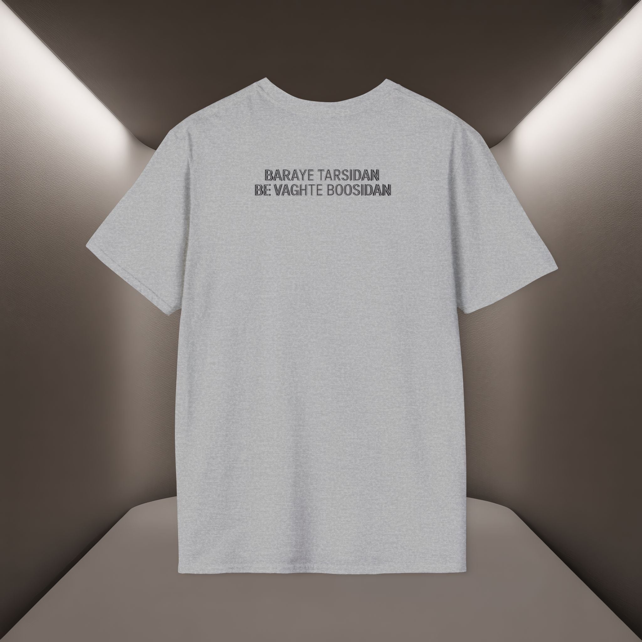 Baraye tarsidan be vaghte boosidan T-Shirt — Meaning: Because of the fear while kissing Tshirt
