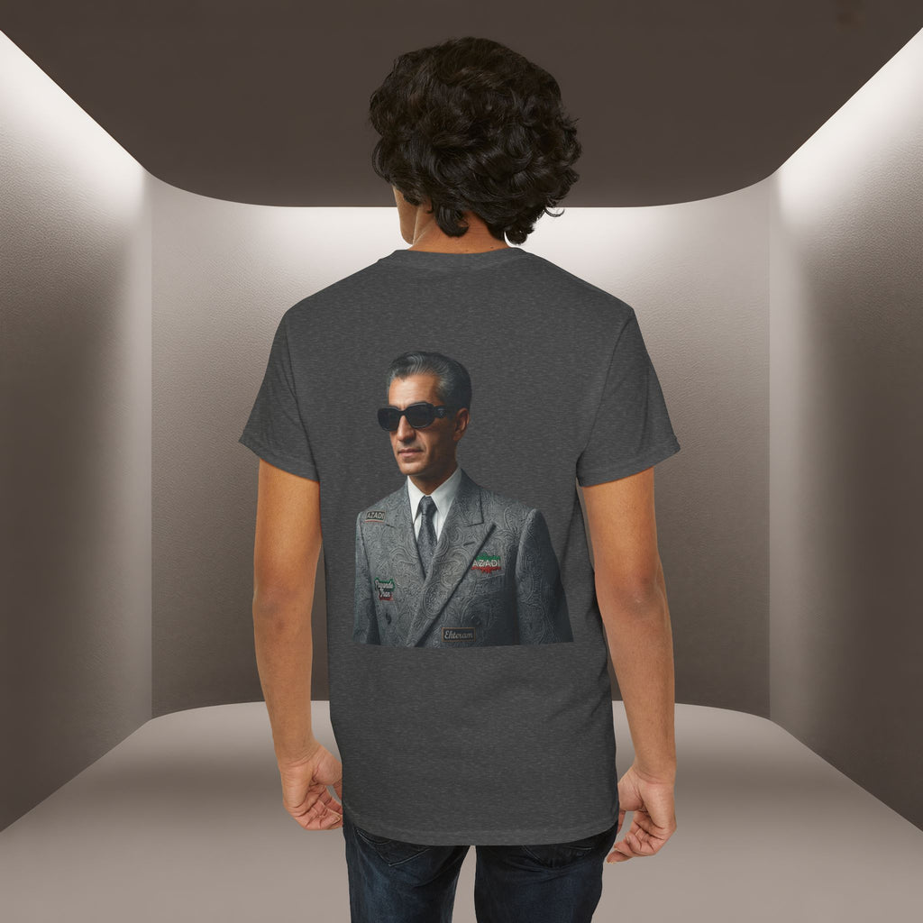 Mohammadreza Pahlavi the former "King" of Iran Portrait —Front: Iran's map patch