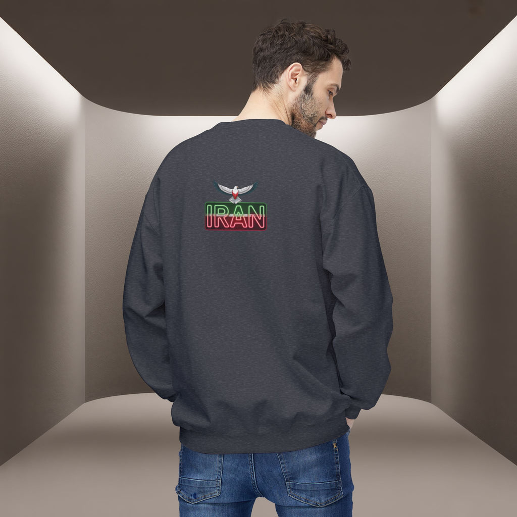 Persian Vibey Unisex Sweatshirt — Iran Sweatshirt