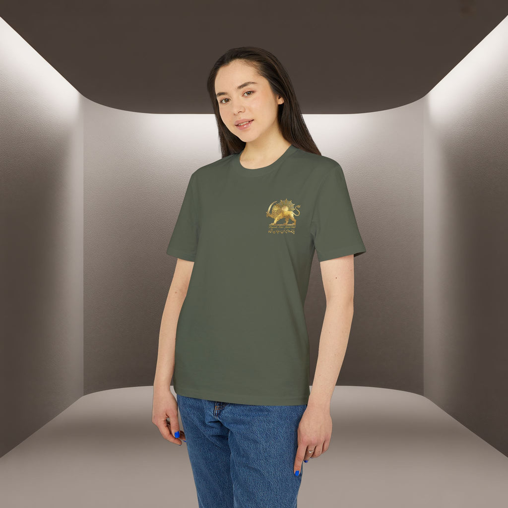 SHAH Card T-Shirt, Pahlavi T-Shirt