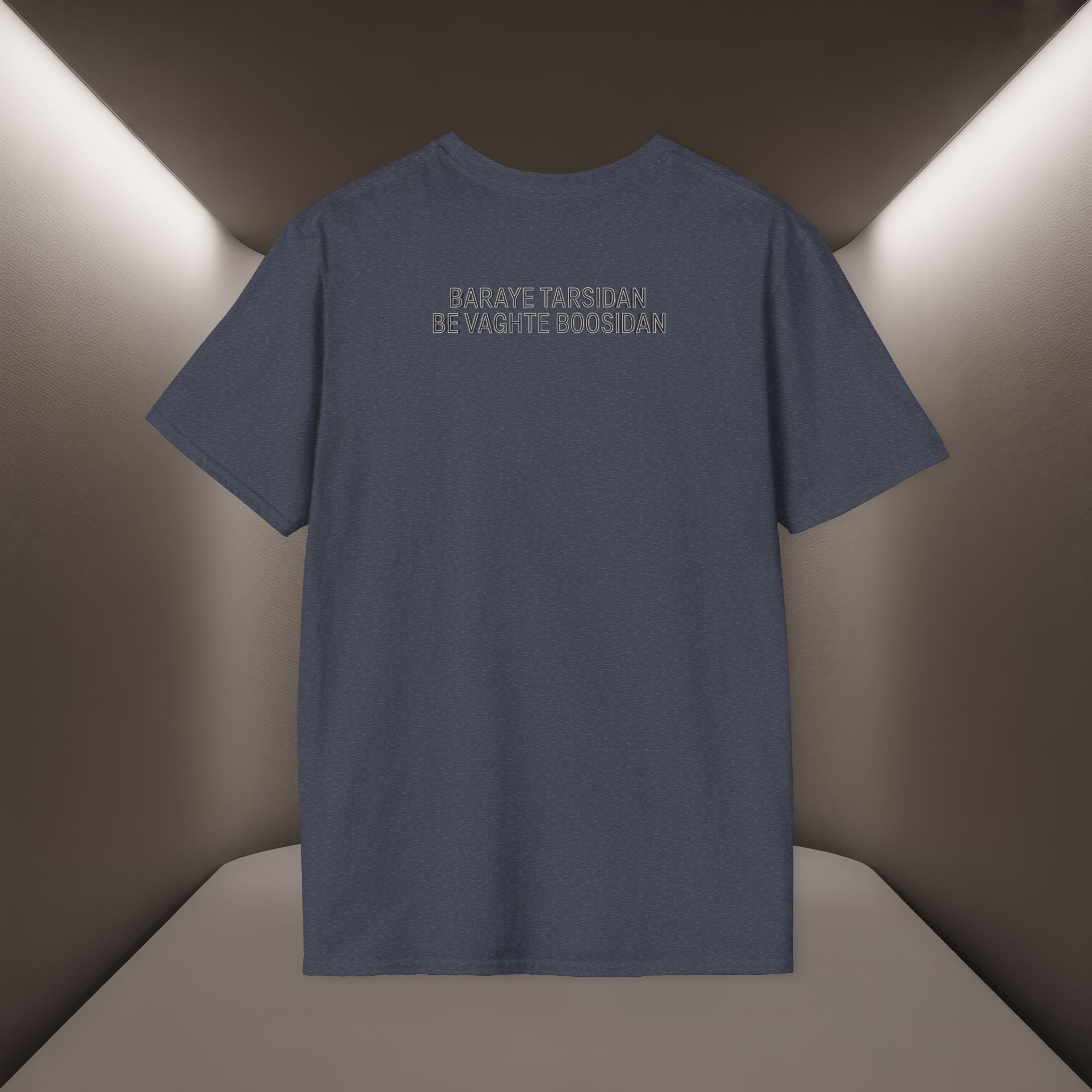 Baraye tarsidan be vaghte boosidan T-Shirt — Meaning: Because of the fear while kissing Tshirt
