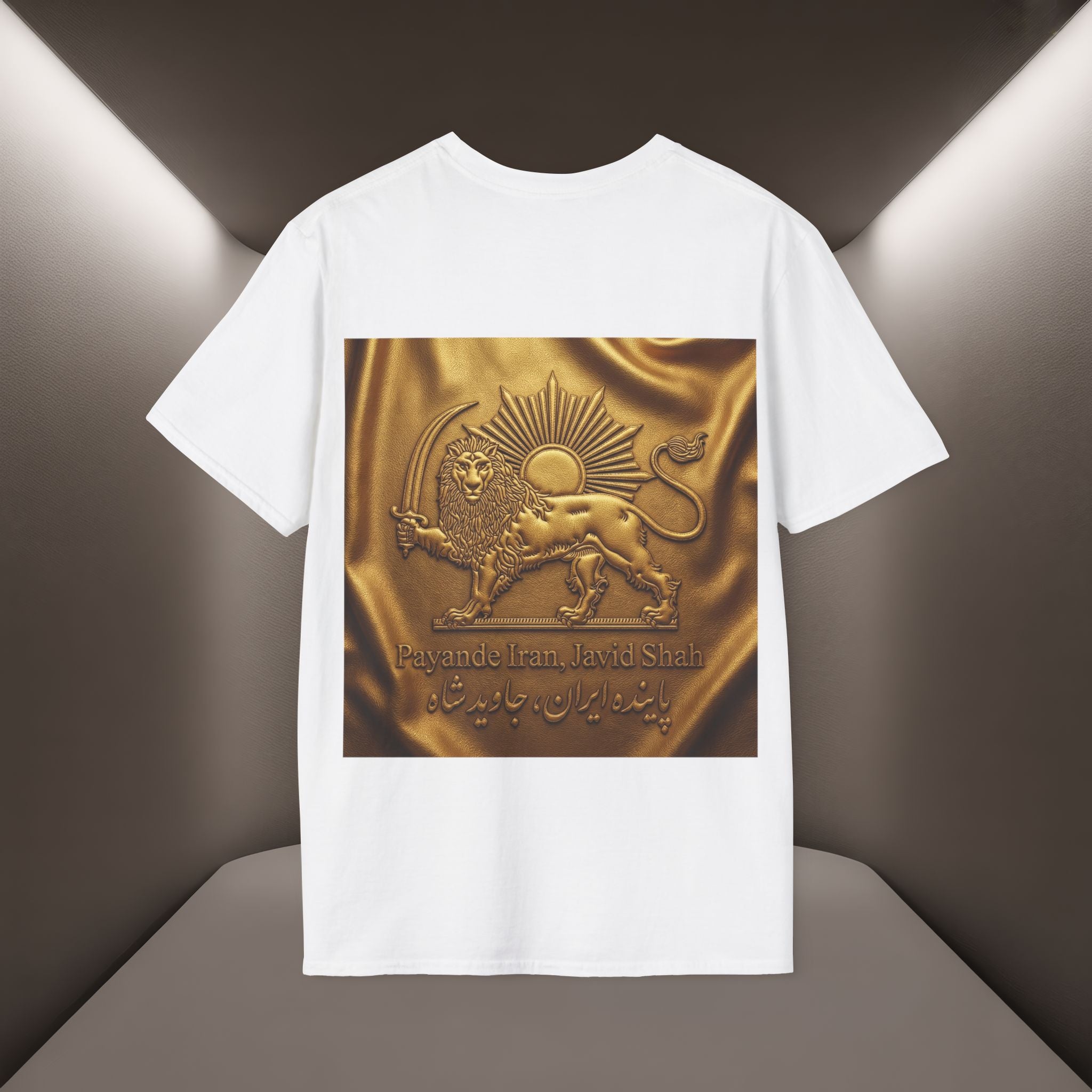 Persian Lion & The Sun Unisex T‑Shirt- Payande Iran, Javid Shah tshirt