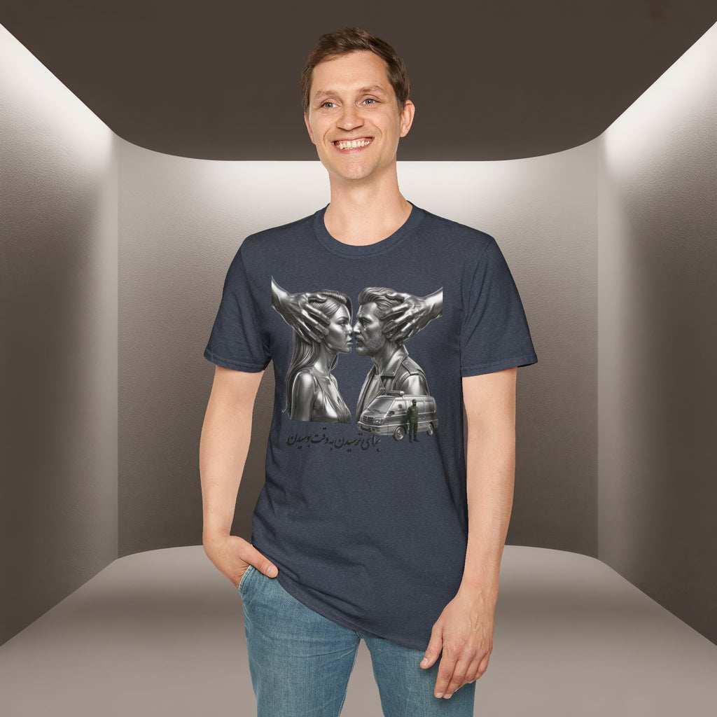 Baraye tarsidan be vaghte boosidan T-Shirt — Meaning: Because of the fear while kissing Tshirt