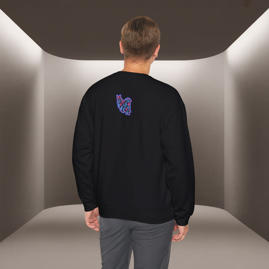 Freedom For Iran Sweatshirt - Unisex, Premium Quality