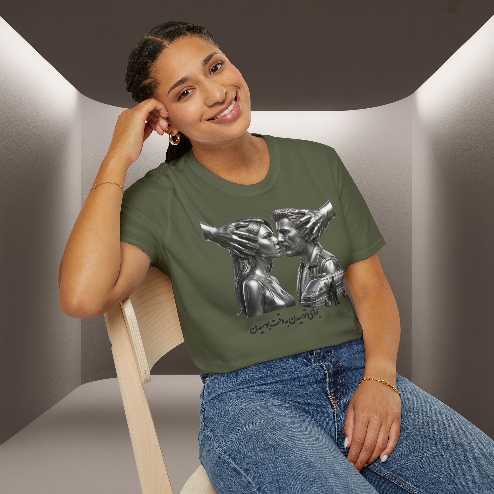Baraye tarsidan be vaghte boosidan T-Shirt — Meaning: Because of the fear while kissing Tshirt