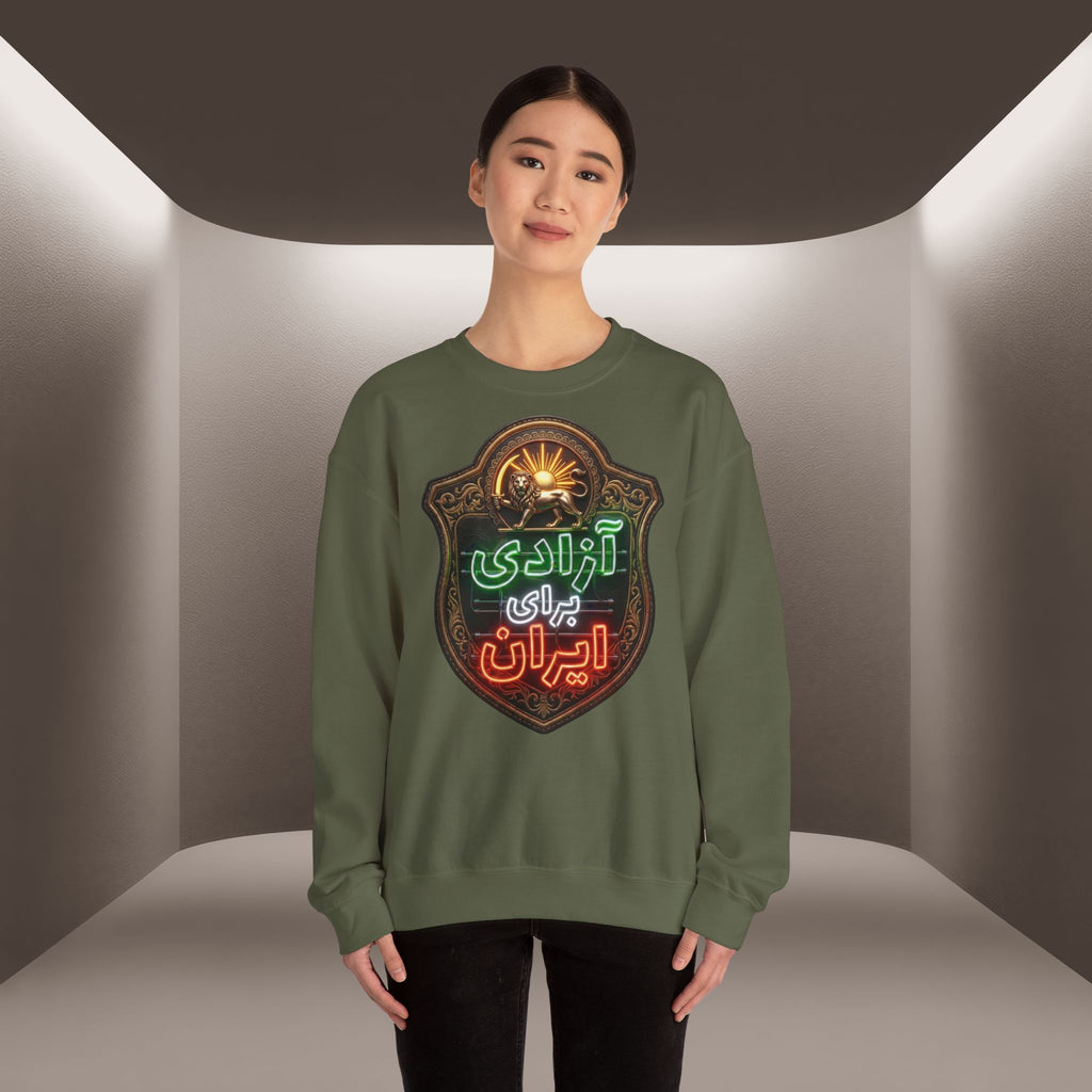 Azadi Baraye Iran Sweatshirt — Freedom for Iran sweatshirt , Premium Quality