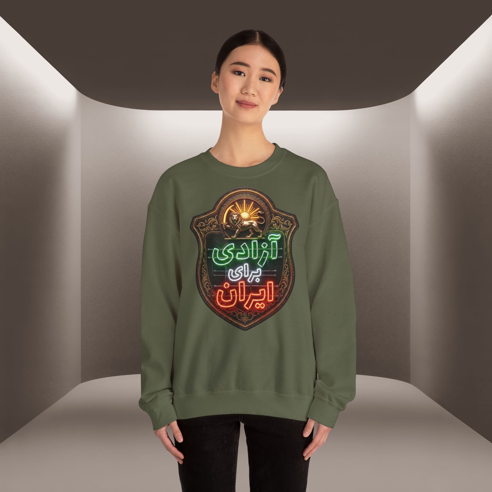Azadi Baraye Iran Sweatshirt — Freedom for Iran sweatshirt , Premium Quality