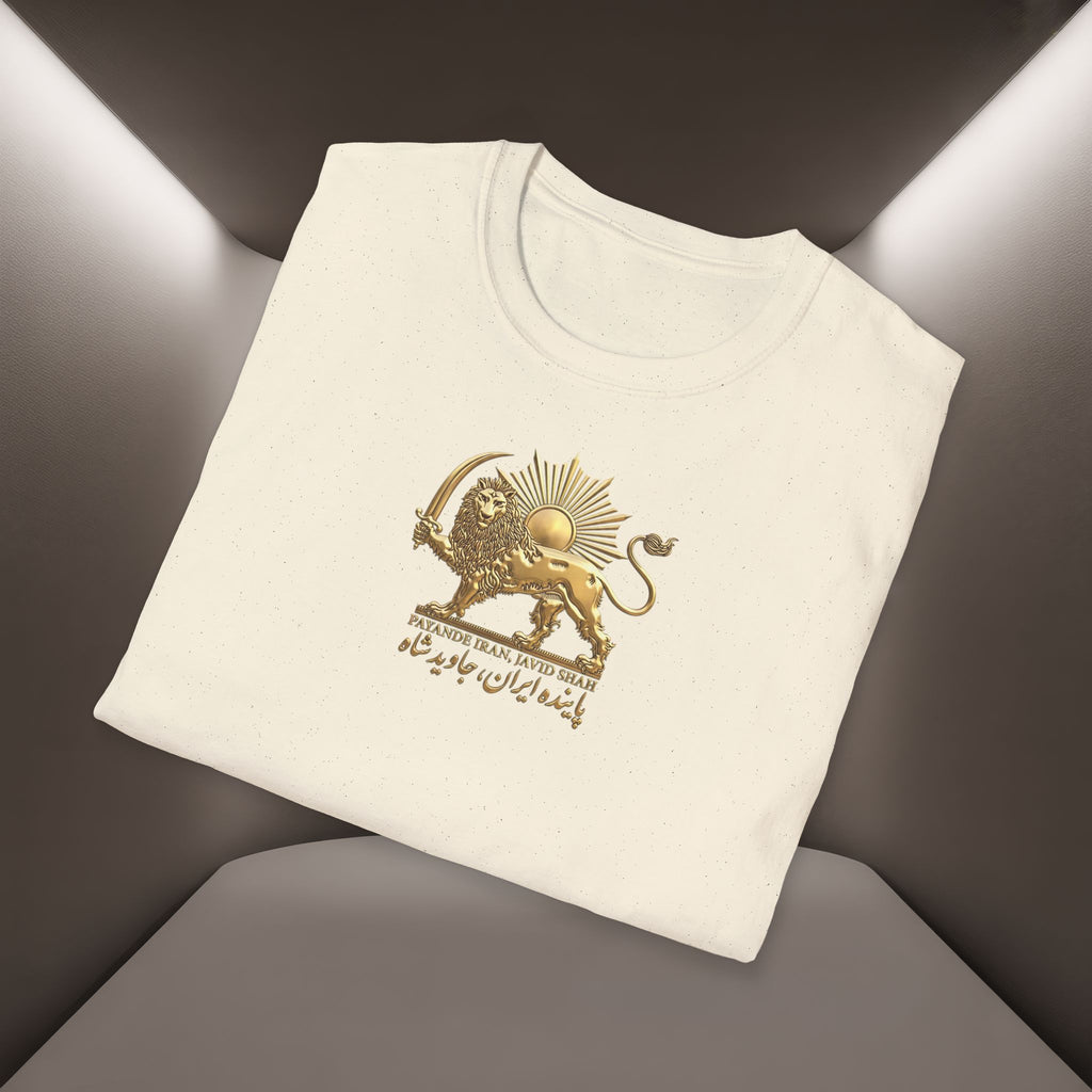 Persian Lion & The Sun Unisex T‑Shirt- Payande Iran, Javid Shah tshirt