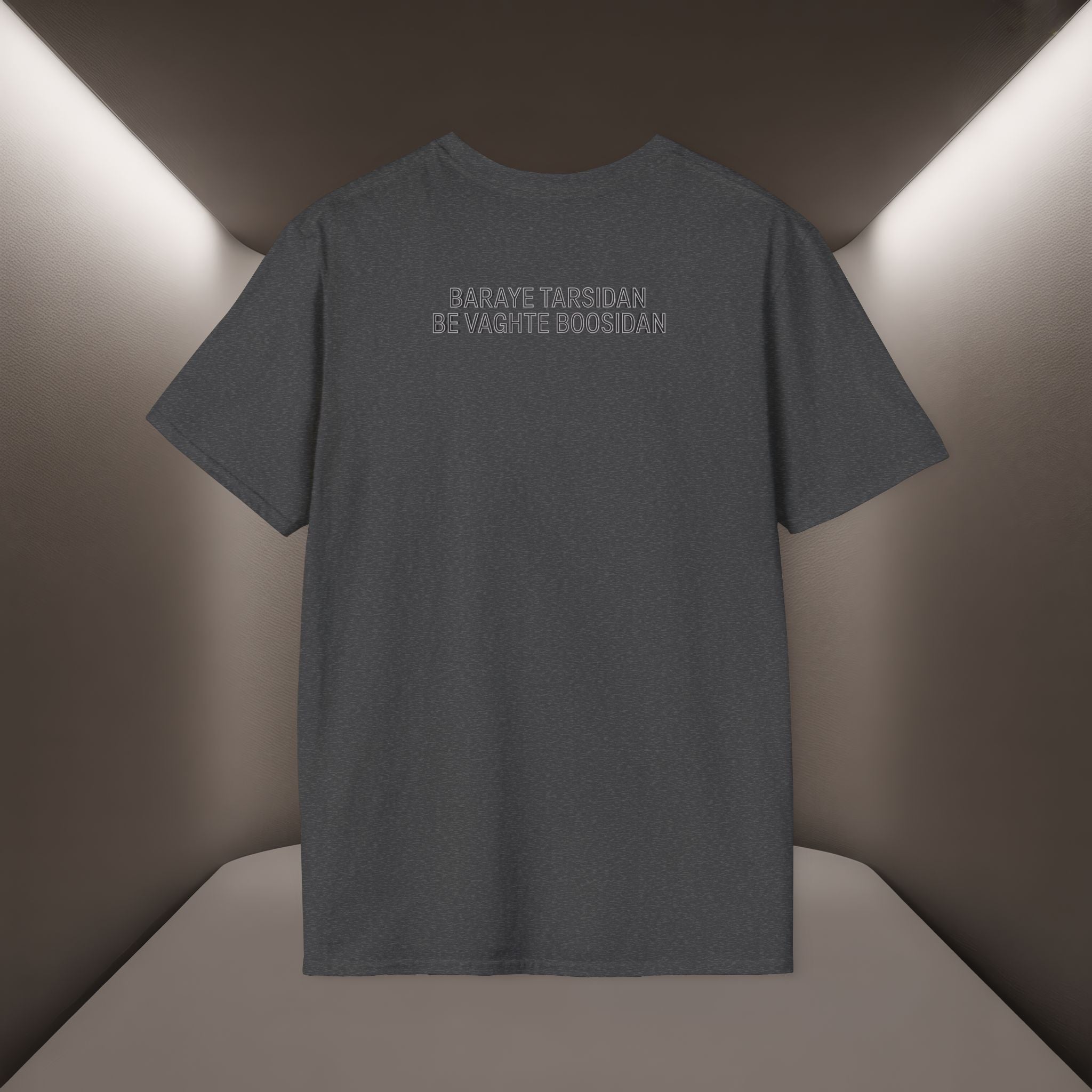 Baraye tarsidan be vaghte boosidan T-Shirt — Meaning: Because of the fear while kissing Tshirt