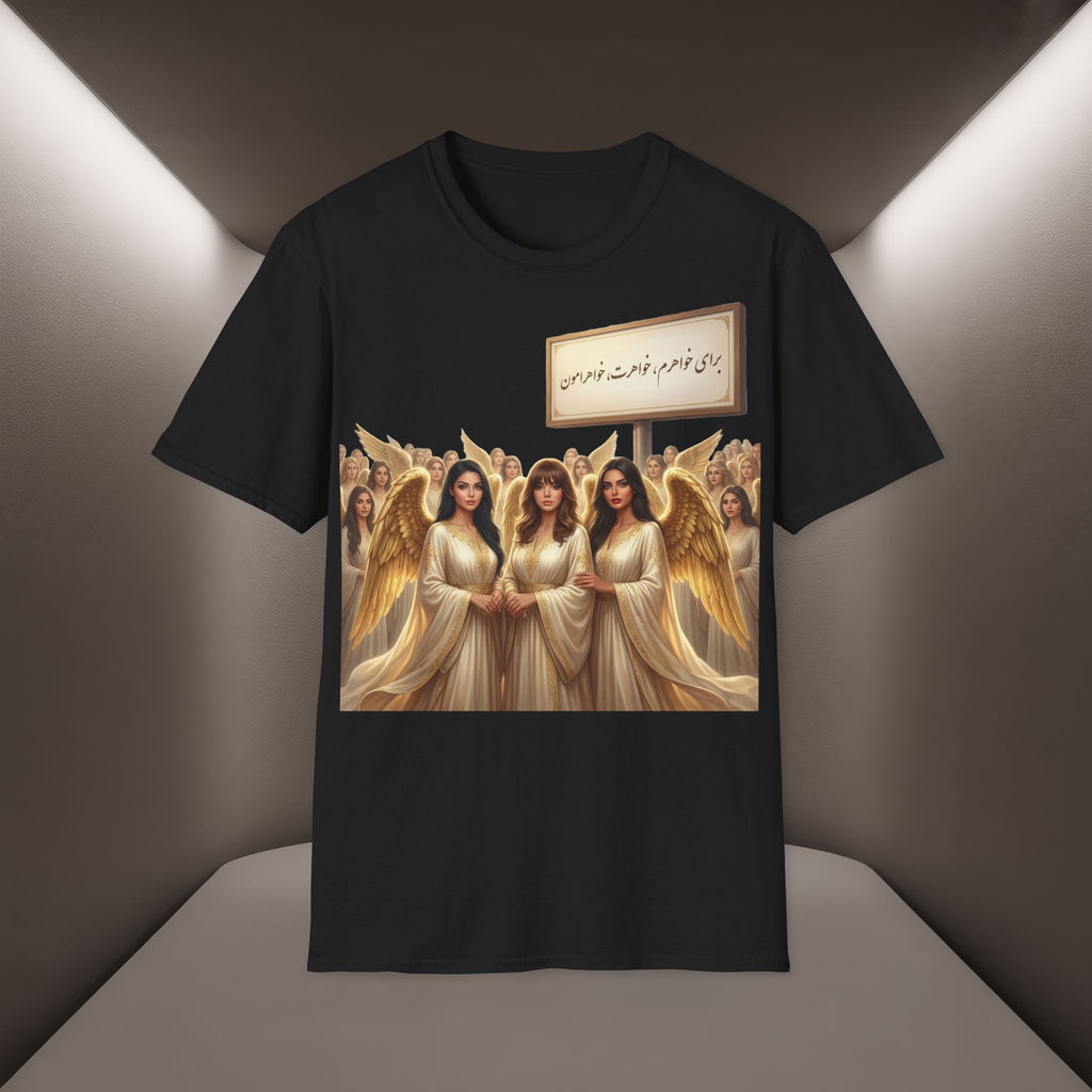 Baraye khaharet, khaharam, khaharamon t-shirt-Meaning: Because of my sister, your sister and our sisters