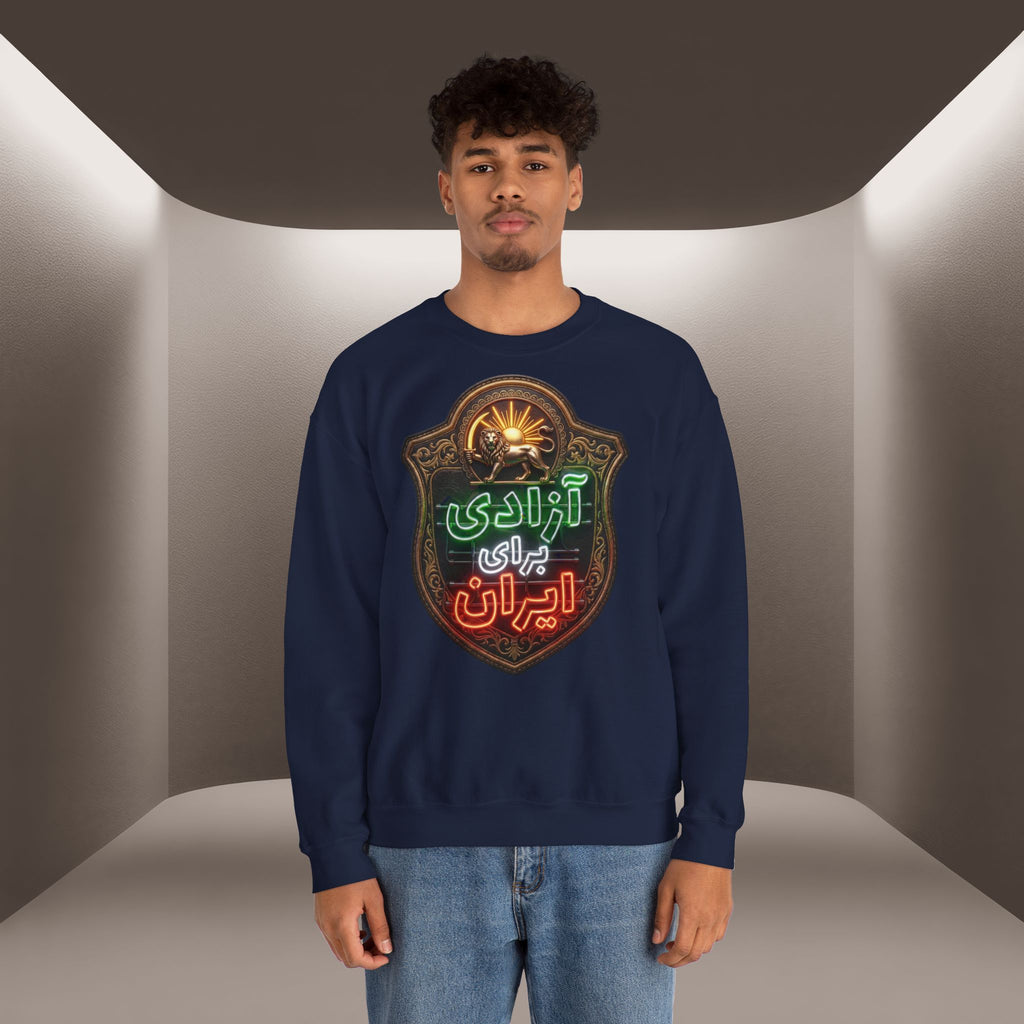 Azadi Baraye Iran Sweatshirt — Freedom for Iran sweatshirt , Premium Quality