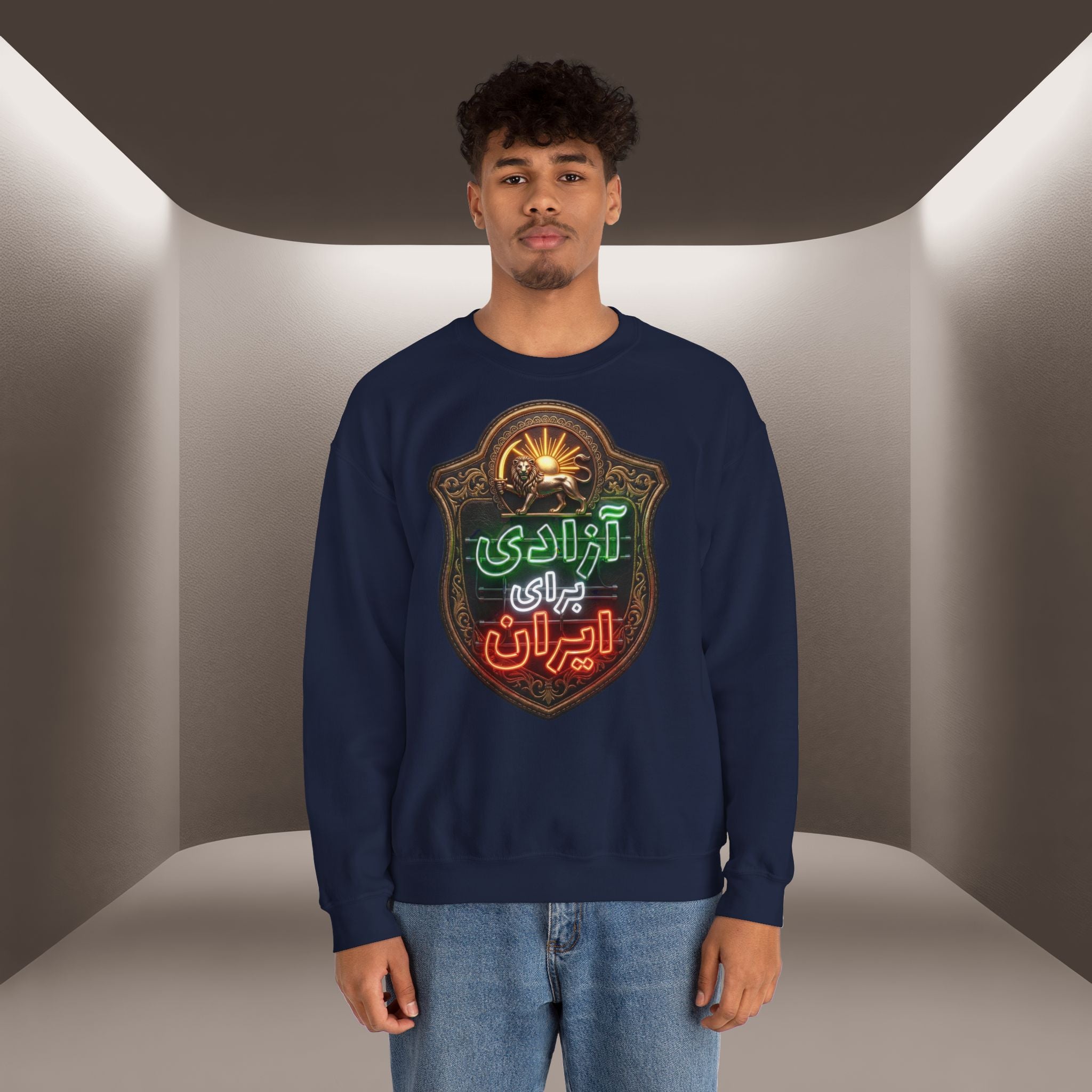 Azadi Baraye Iran Sweatshirt — Freedom for Iran sweatshirt , Premium Quality