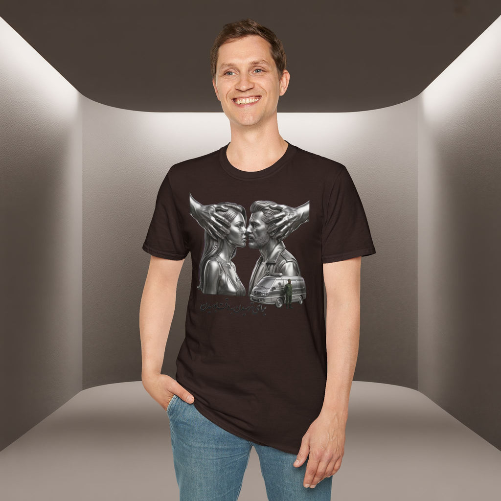 Baraye tarsidan be vaghte boosidan T-Shirt — Meaning: Because of the fear while kissing Tshirt