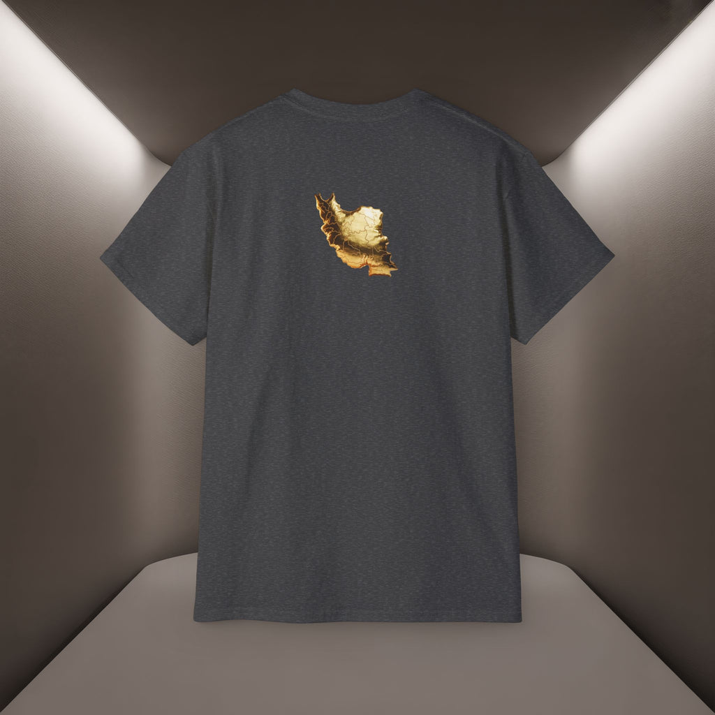 Baraye ToOye KoOche Raghsidan Unisex T-shirt No. 1