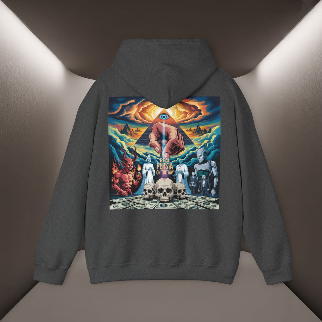 Real Persia on the way Unisex Hoodie — "47 Years" Hoodie"