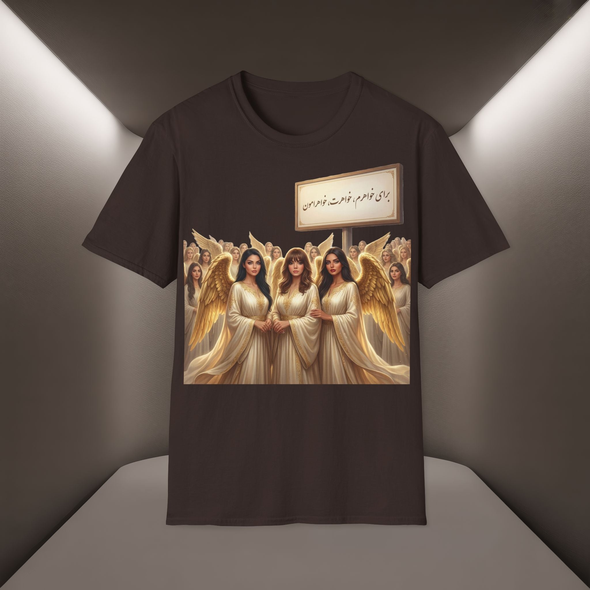 Baraye khaharet, khaharam, khaharamon t-shirt-Meaning: Because of my sister, your sister and our sisters