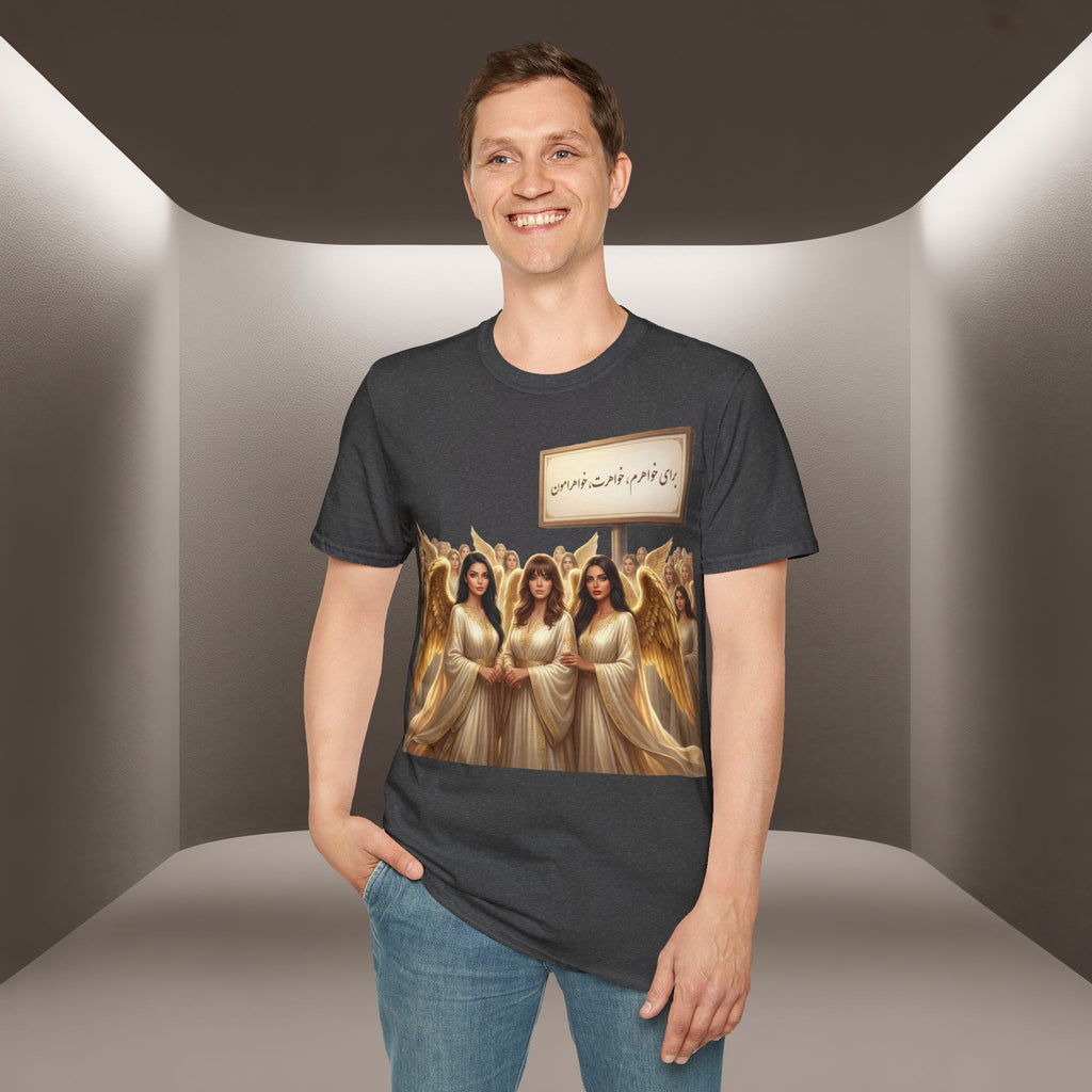 Baraye khaharet, khaharam, khaharamon t-shirt-Meaning: Because of my sister, your sister and our sisters