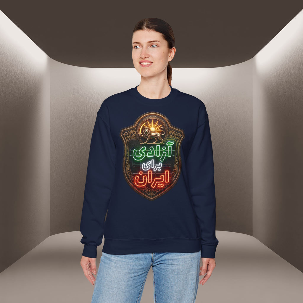 Azadi Baraye Iran Sweatshirt — Freedom for Iran sweatshirt , Premium Quality