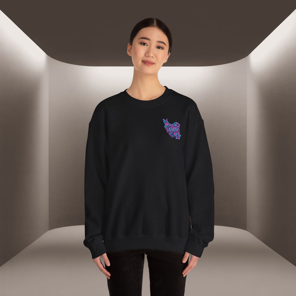 Freedom for Iran Sweatshirt — Unisex, Premium Quality