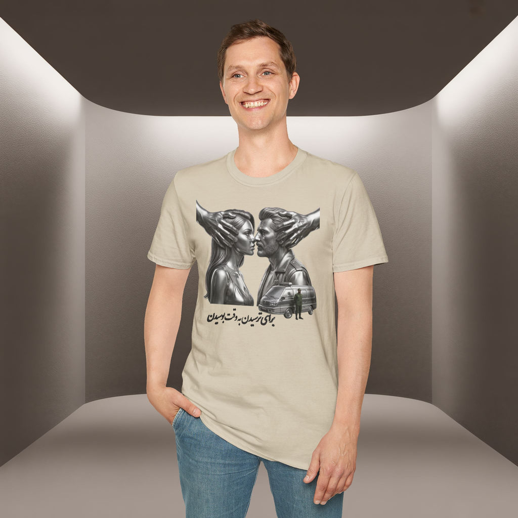 Baraye tarsidan be vaghte boosidan T-Shirt — Meaning: Because of the fear while kissing Tshirt