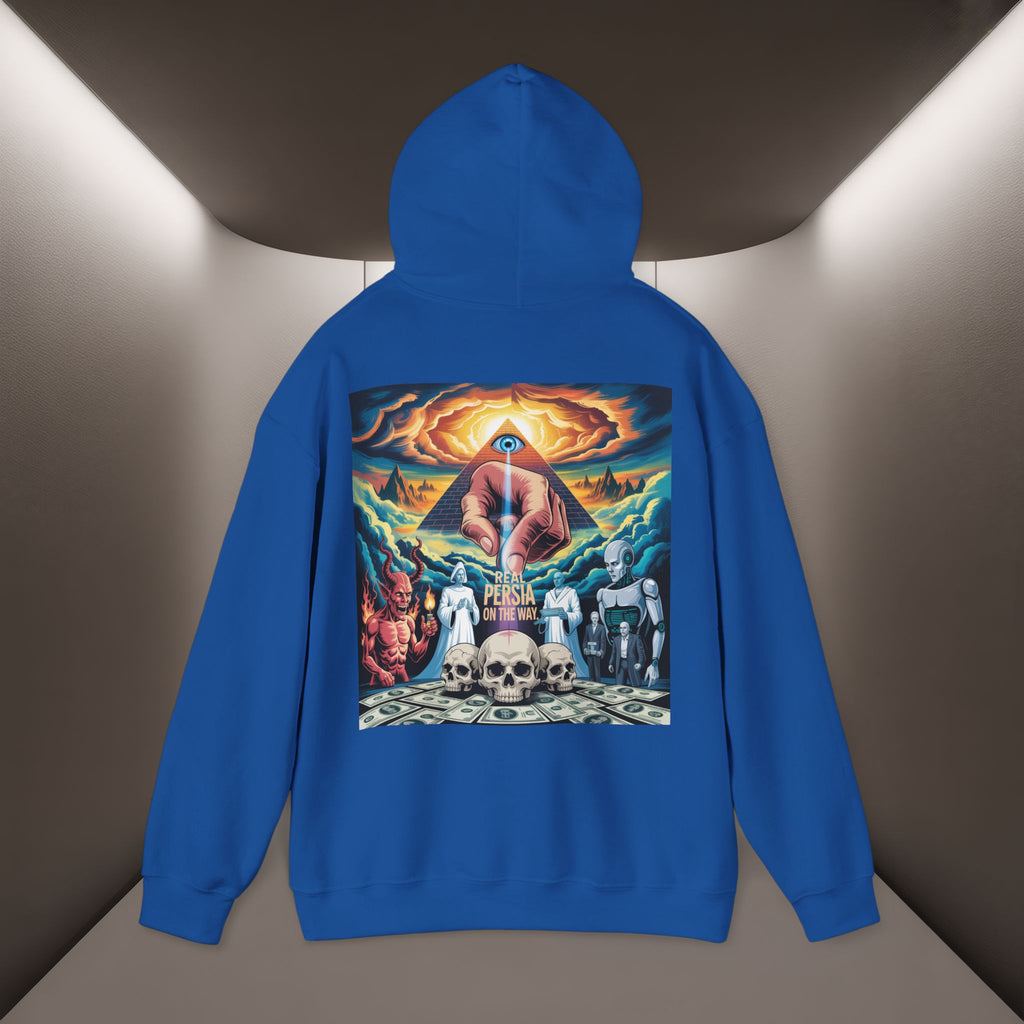 Real Persia on the way Unisex Hoodie — "47 Years" Hoodie"