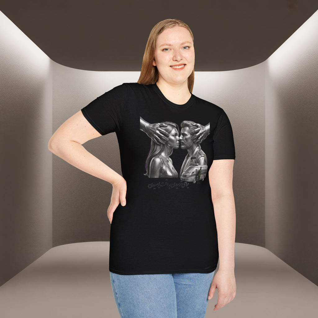 Baraye tarsidan be vaghte boosidan T-Shirt — Meaning: Because of the fear while kissing Tshirt