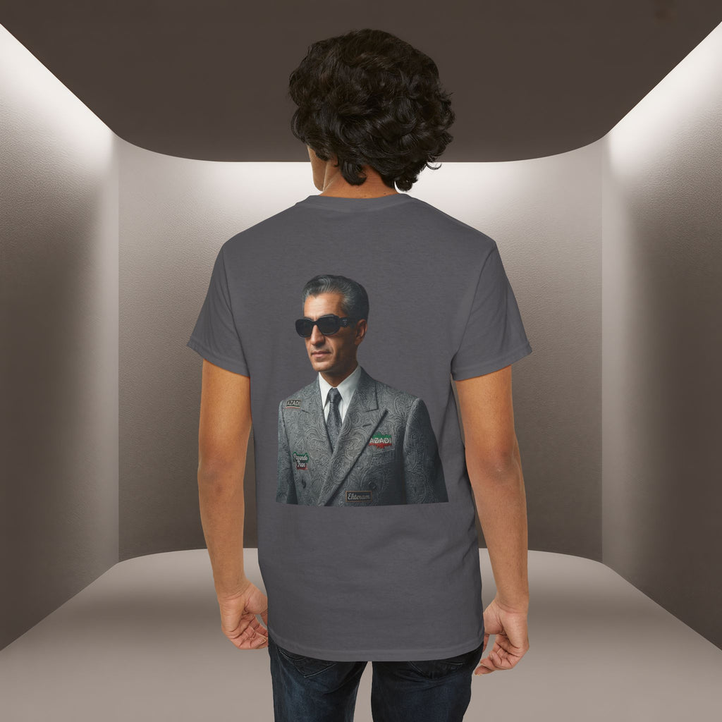 Mohammadreza Pahlavi the former "King" of Iran Portrait —Front: Iran's map patch