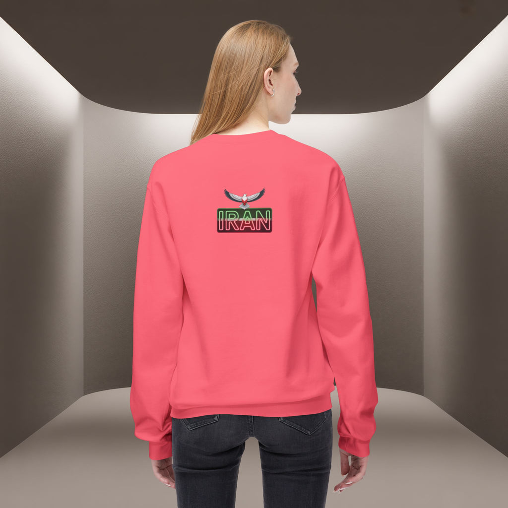Persian Vibey Unisex Sweatshirt — Iran Sweatshirt
