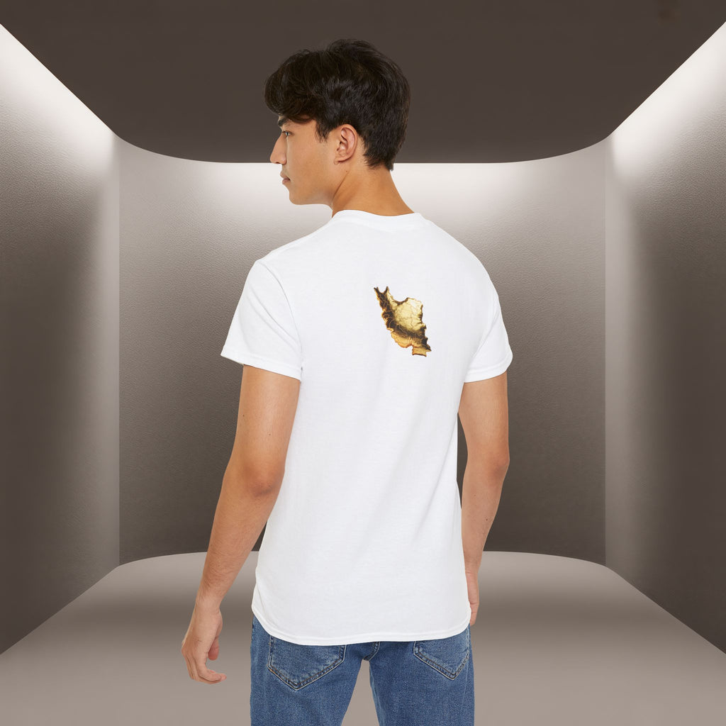 Baraye ToOye KoOche Raghsidan Unisex T-shirt No. 1