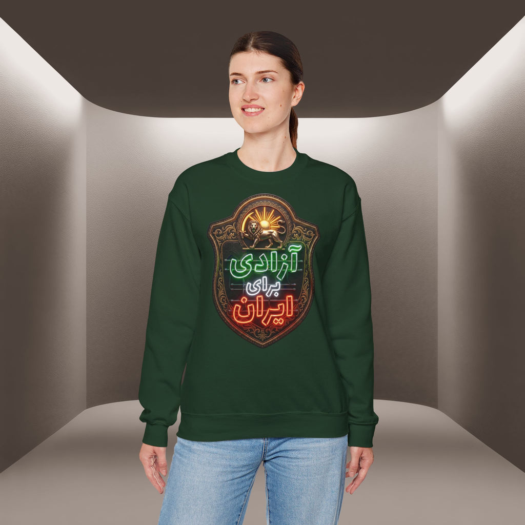Azadi Baraye Iran Sweatshirt — Freedom for Iran sweatshirt , Premium Quality