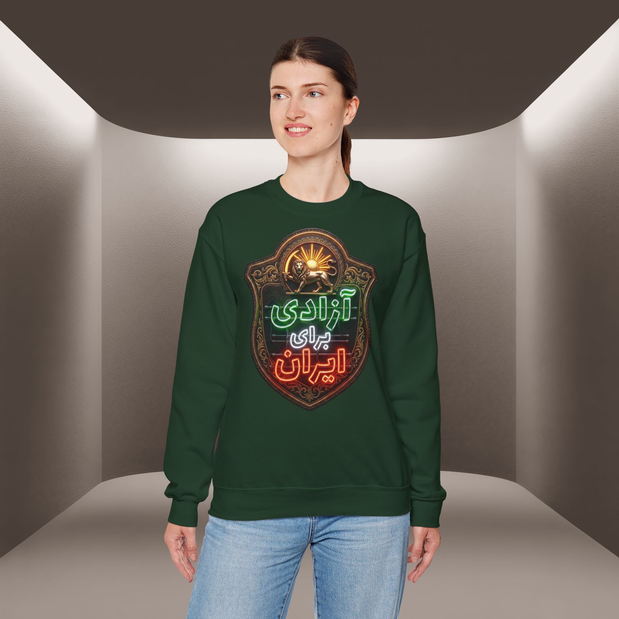 Azadi Baraye Iran Sweatshirt — Freedom for Iran sweatshirt , Premium Quality