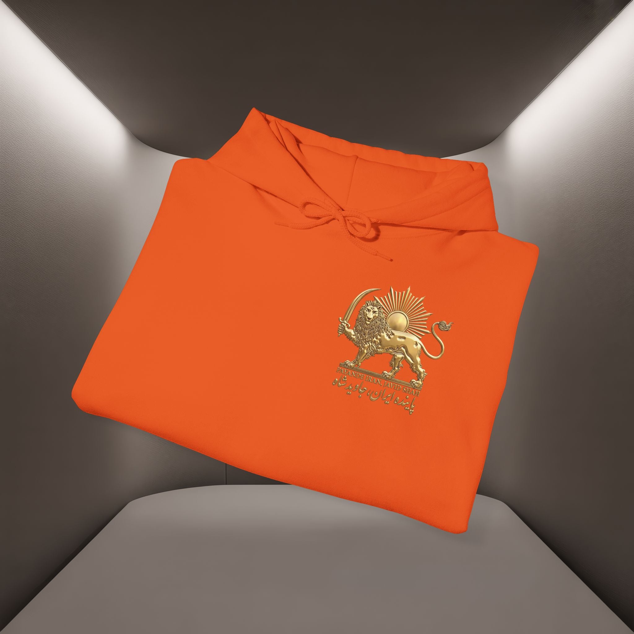 PaYande Iran, Javid Shah Unisex Hoodie