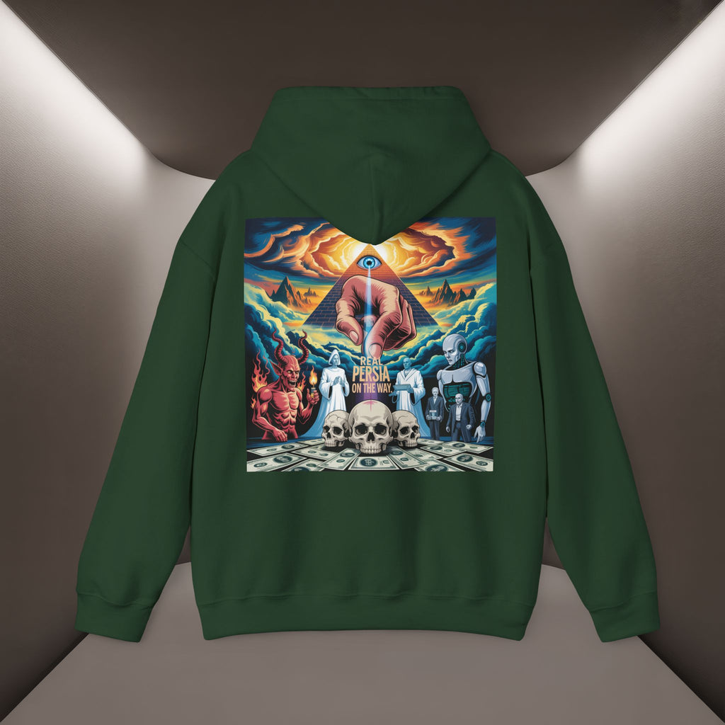 Real Persia on the way Unisex Hoodie — "47 Years" Hoodie"