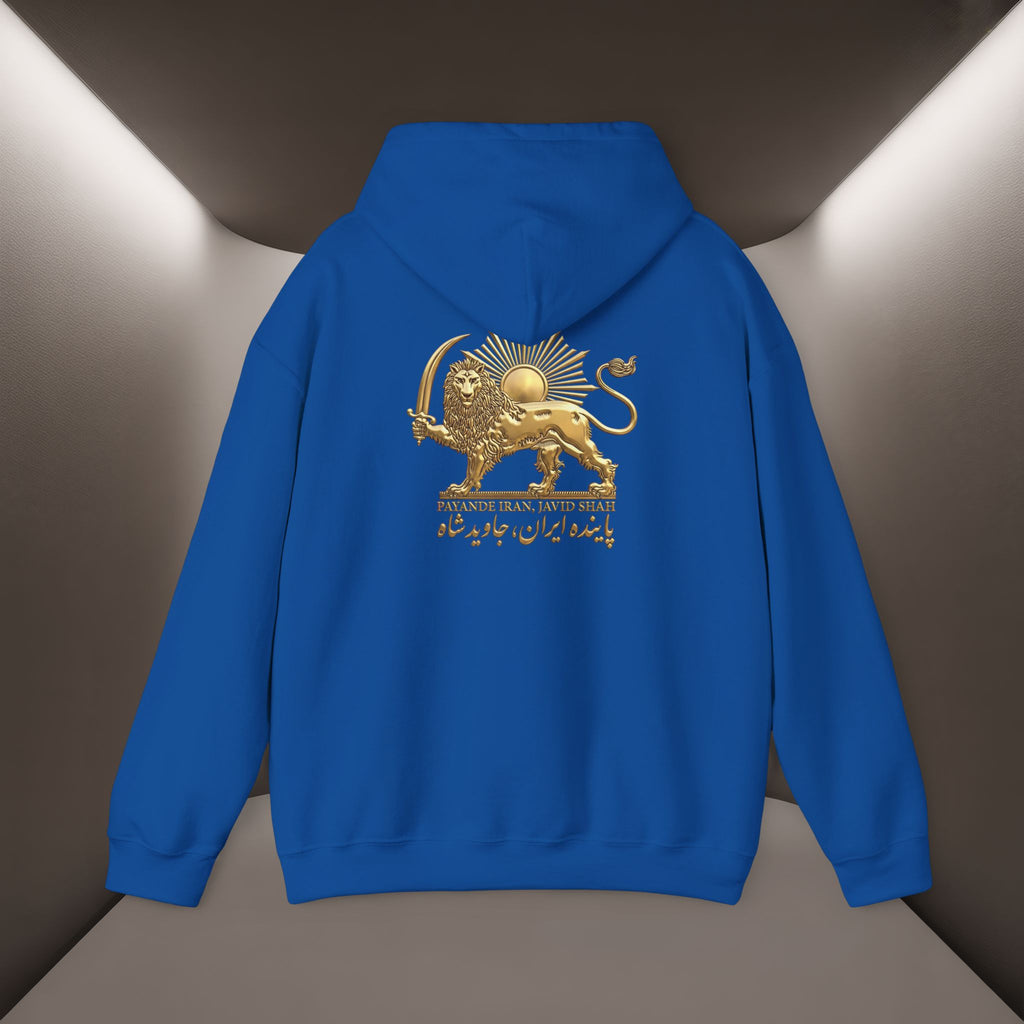 Payande Iran, Javid Shah Unisex Hoodie - Persian Vibey Hoodie