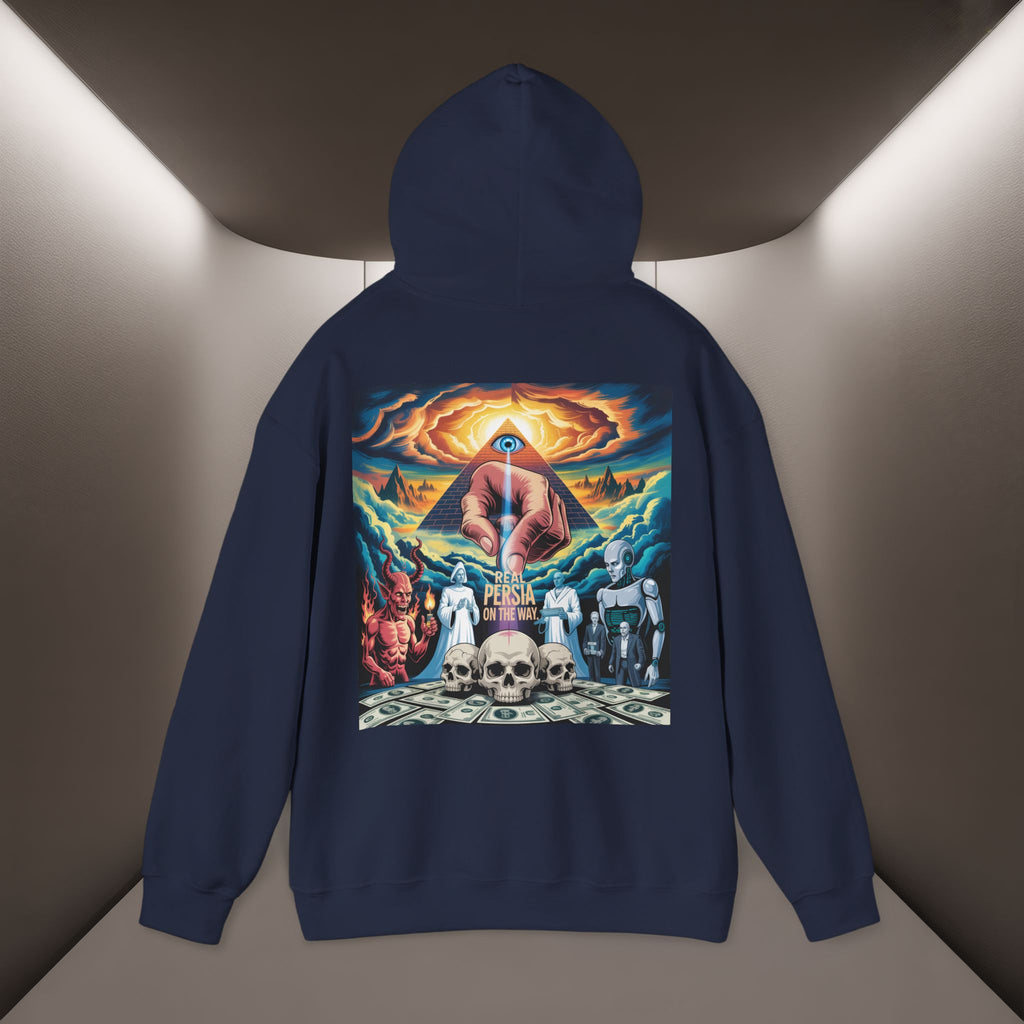 Real Persia on the way Unisex Hoodie — "47 Years" Hoodie"