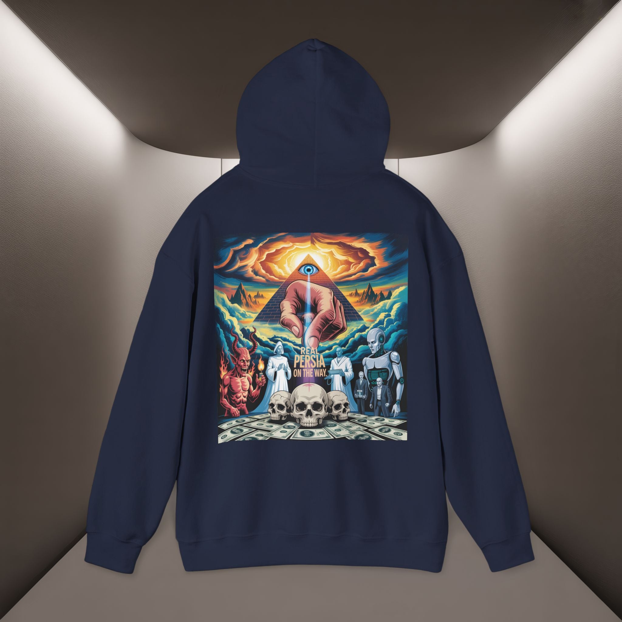 Real Persia on the way Unisex Hoodie — "47 Years" Hoodie"