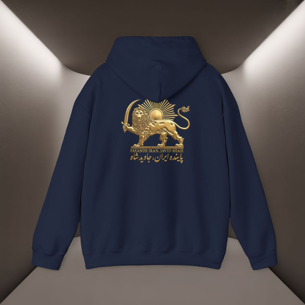 Payande Iran, Javid Shah Unisex Hoodie - Persian Vibey Hoodie