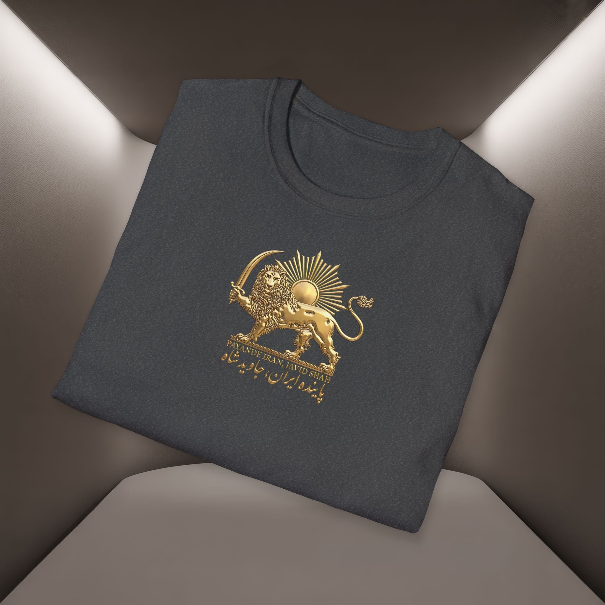 Persian Lion & The Sun Unisex T‑Shirt- Payande Iran, Javid Shah tshirt