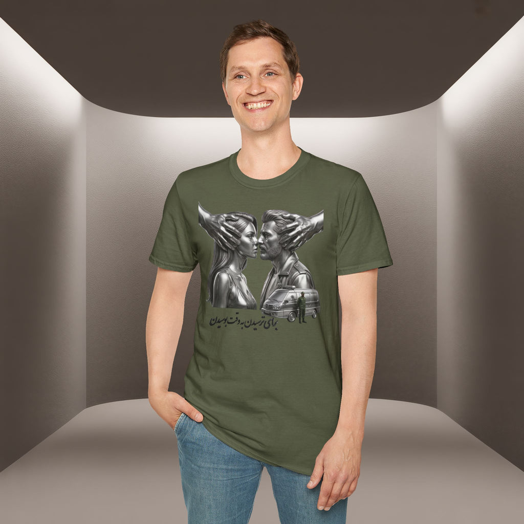 Baraye tarsidan be vaghte boosidan T-Shirt — Meaning: Because of the fear while kissing Tshirt