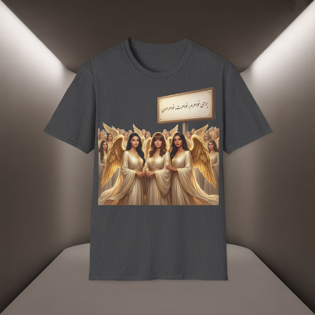 Baraye khaharet, khaharam, khaharamon t-shirt-Meaning: Because of my sister, your sister and our sisters