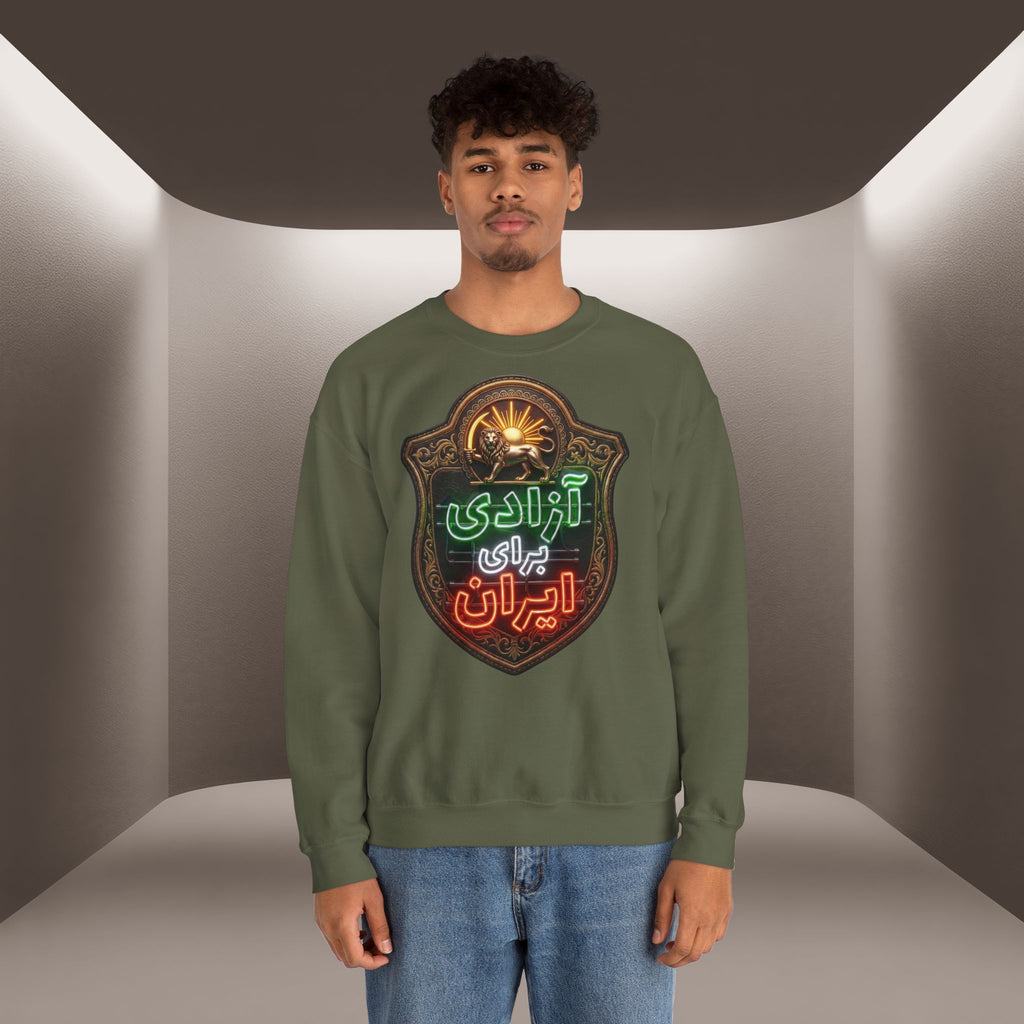 Azadi Baraye Iran Sweatshirt — Freedom for Iran sweatshirt , Premium Quality